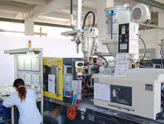 慈溪市觀海衛(wèi)景潤(rùn)通信設(shè)備廠