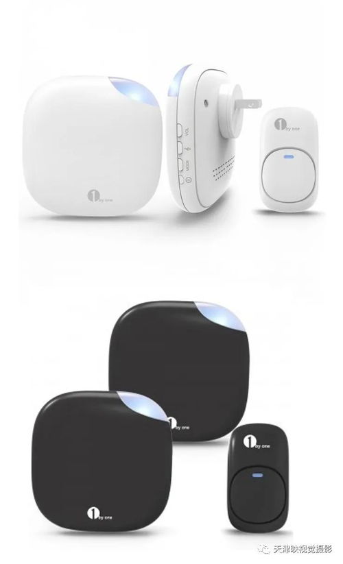 電子產(chǎn)品類目 展示 product