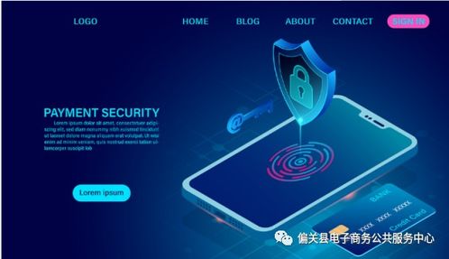 電子商務(wù)下企業(yè)市場營銷的新思路