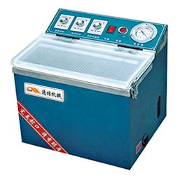 真空機(jī)廠家直銷 多行業(yè)應(yīng)用與全方位服務(wù)保障